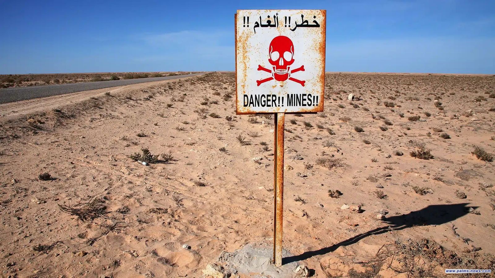 العراق يخطط لتطهير جميع أراضيه من الألغام